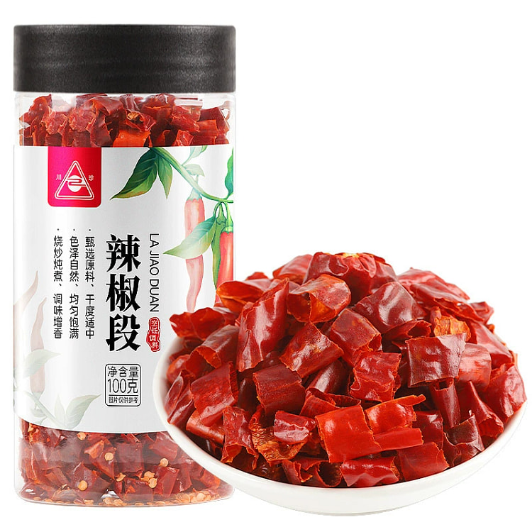 川珍家用调味料炒菜炖菜炖肉香辛料干调料家庭装调味料【微辣】辣椒段100g*1罐