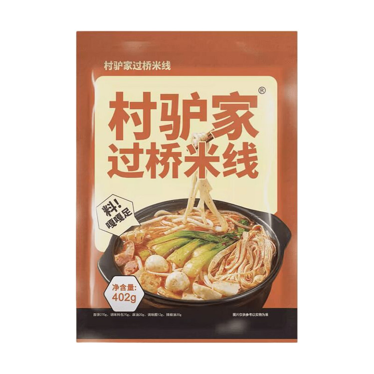 村驴家 东北过桥米线  402g*1袋 402 克