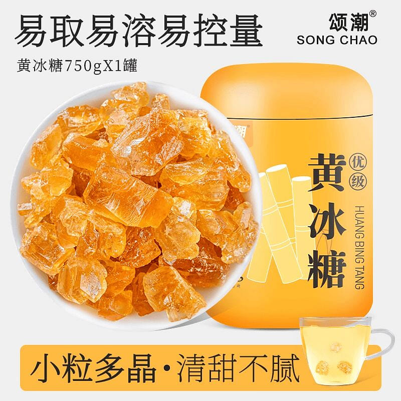 Yellow rock sugar, old rock sugar 750 グラム