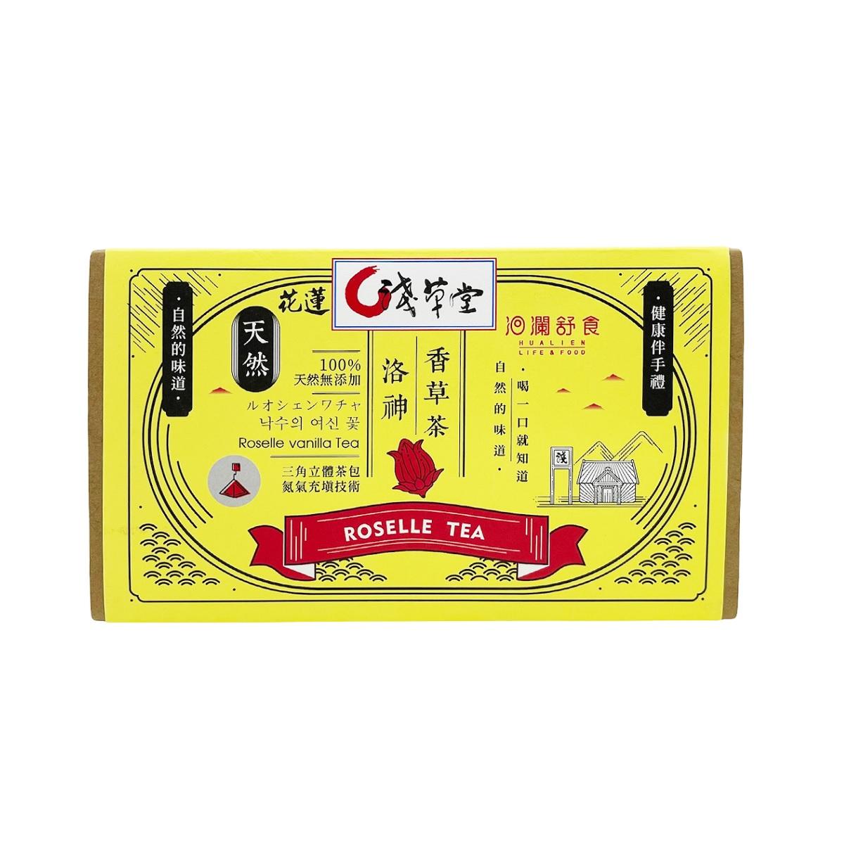 CIAN CAO TANG Roselle Vanilla Tea 12pcs 42 g