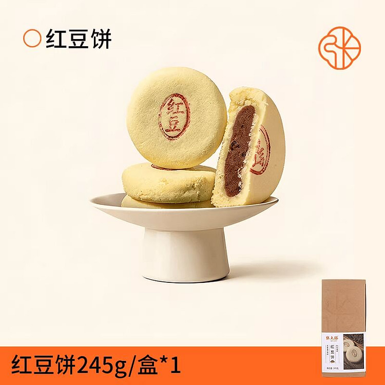 张大酥红豆饼糕点245g 245 克