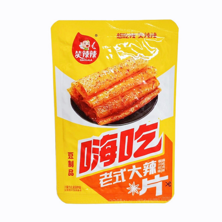 【笑辣辣】嗨吃老式大辣片300克（±15克）