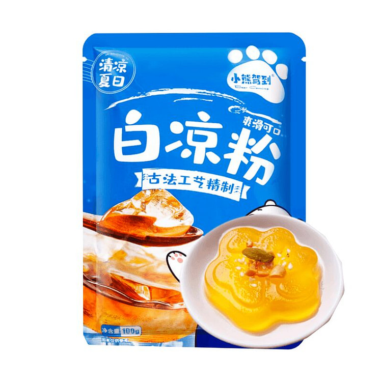 Ice Jelly and Grass Jelly Powder [Refreshing Summe 100 g