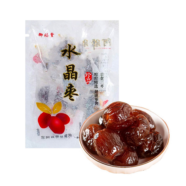 水晶蜜枣果脯蜜饯零食小吃补血金丝鲜枣