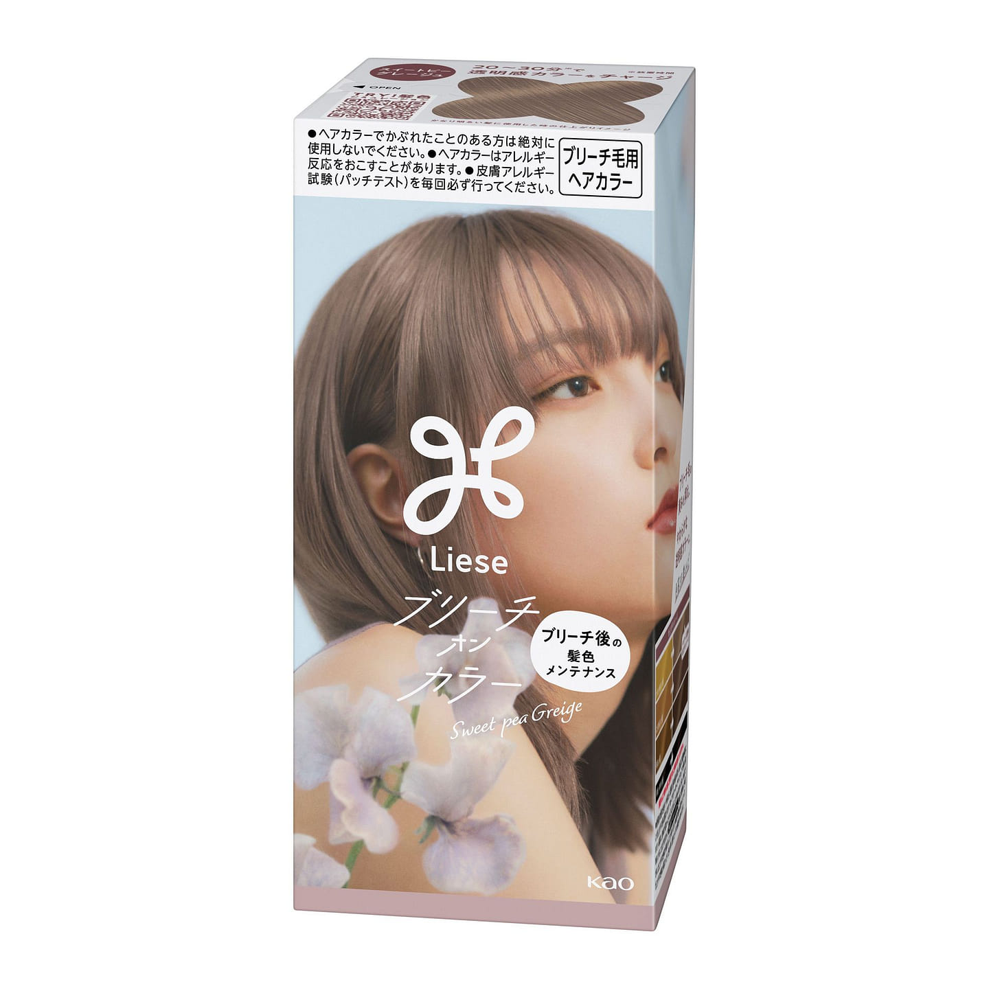KAO Liese Creamy Bubble – Sweet Pea Greige 108 ml