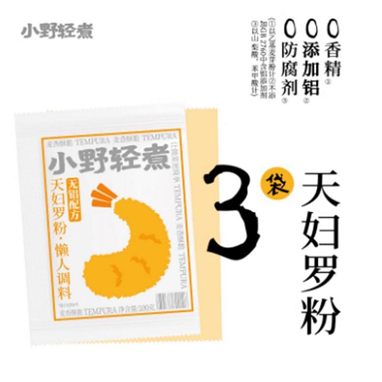 Ono lightly cooked tempura powder 300 g