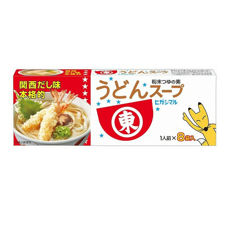 Higashimaru Udon Soup Seasoning 8 packs