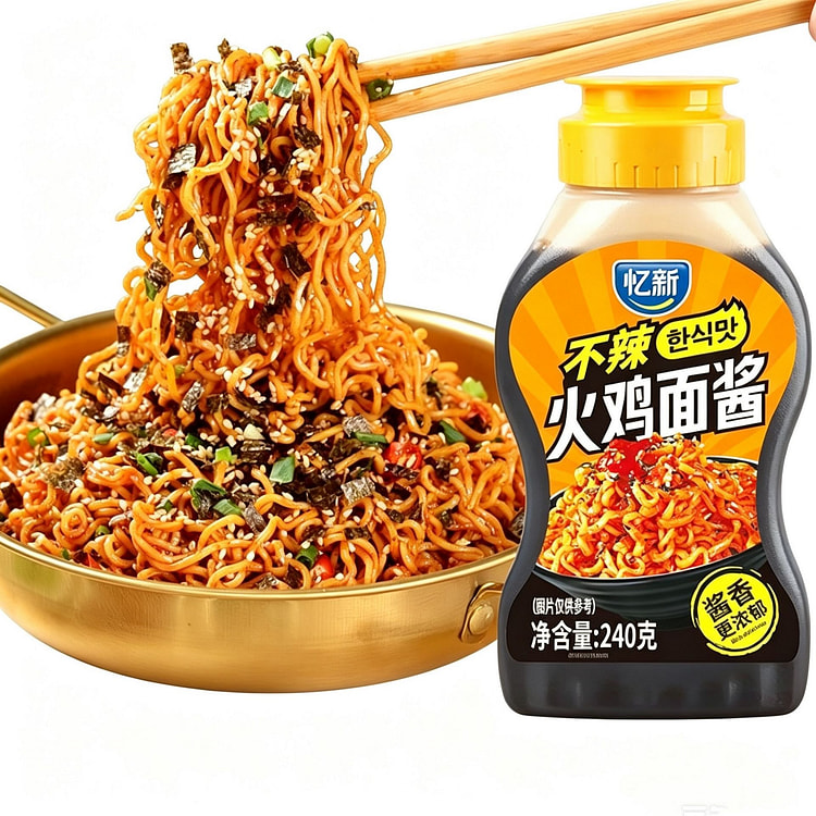 火鸡面酱不辣韩式专用酱下饭拌面拌饭炒年糕火锅石锅家 240 克