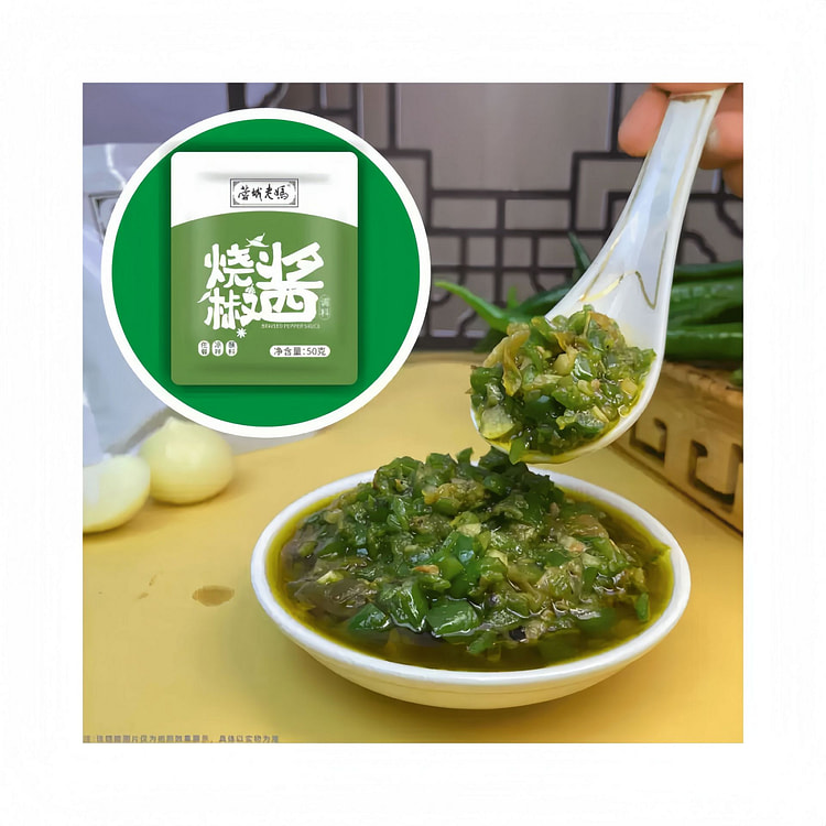 Rongcheng Mom's Green Pepper Sauce 30g*10 Packs, P 300 g