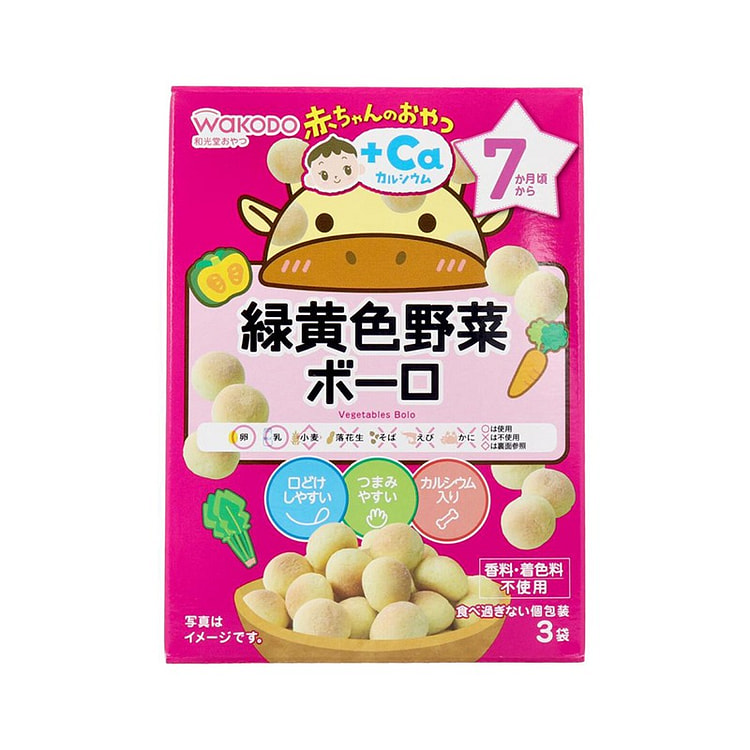 WAKODO 7个月宝宝小馒头混合蔬菜磨牙零食