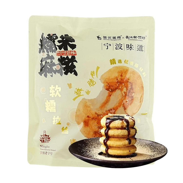 荃优 糯米麻糍  6枚装