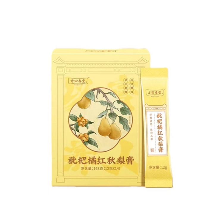 方回春堂 枇杷橘红秋梨膏 养生茶汤 168g*1盒