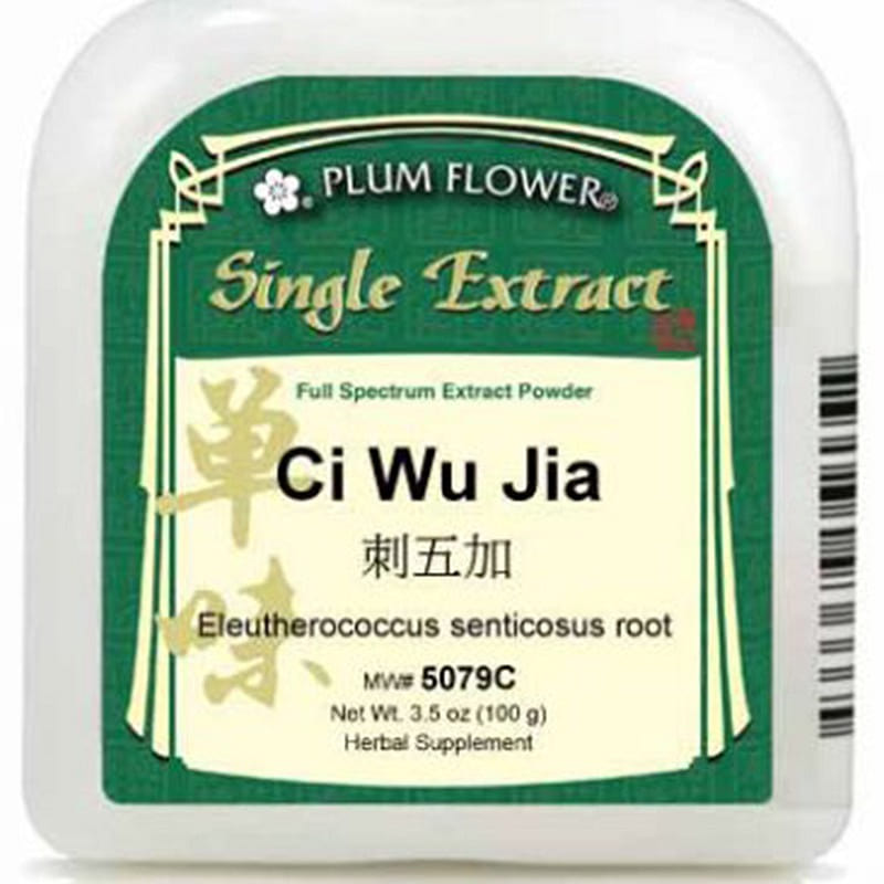Ci Wu Jia, extract powder Eleutherococcus senticosus root 1 each