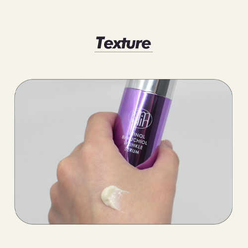 ラメリン　レチノール 韓国カラコン通販, K POP通販, コスメ通販, 韓国食品通販, 人気