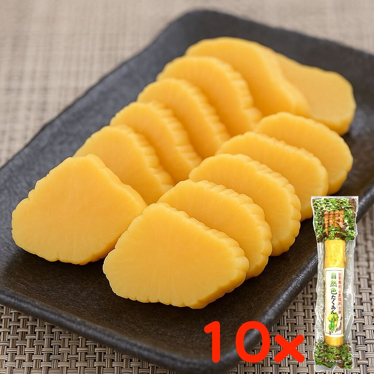天然黄泽庵木村渍物 x10