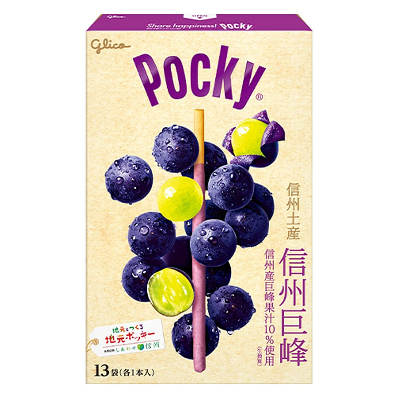 GLICO Local Pocky Sinnsyuu Kyoho Grape 13 packs 1 케이스