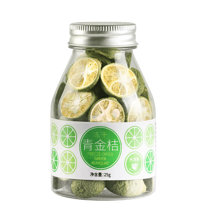 虎标 冻干青金桔 25 克