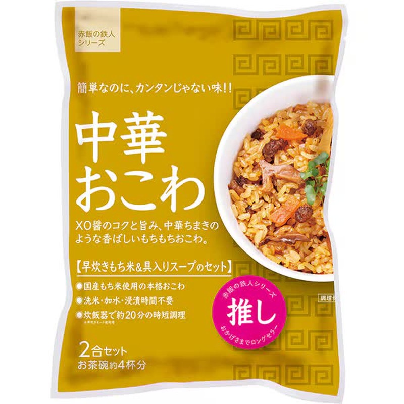 Get Daitou Chinese rice Delivered | Weee! Asian Market