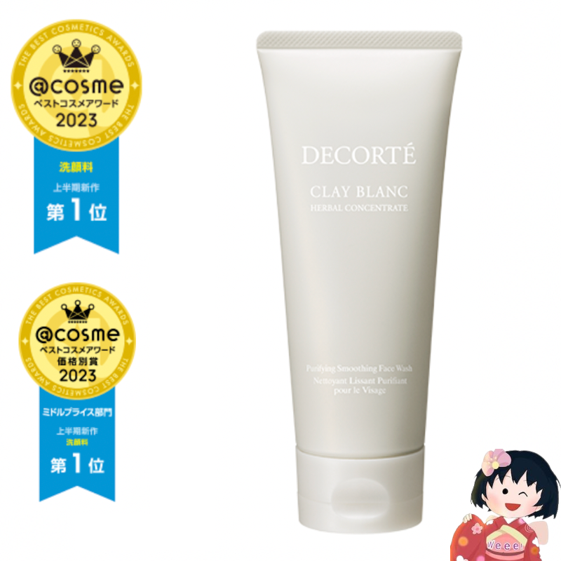 mama 様　　DECORTÉ CLAY BLANC 洗顔料 Get Cosme Decorte Clay Blanc Herbal Face Wash 170g Delivered