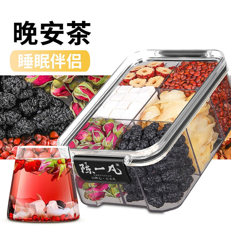 Jujube Seed, Lily Bulb & Poria Cocos Tea 220 g