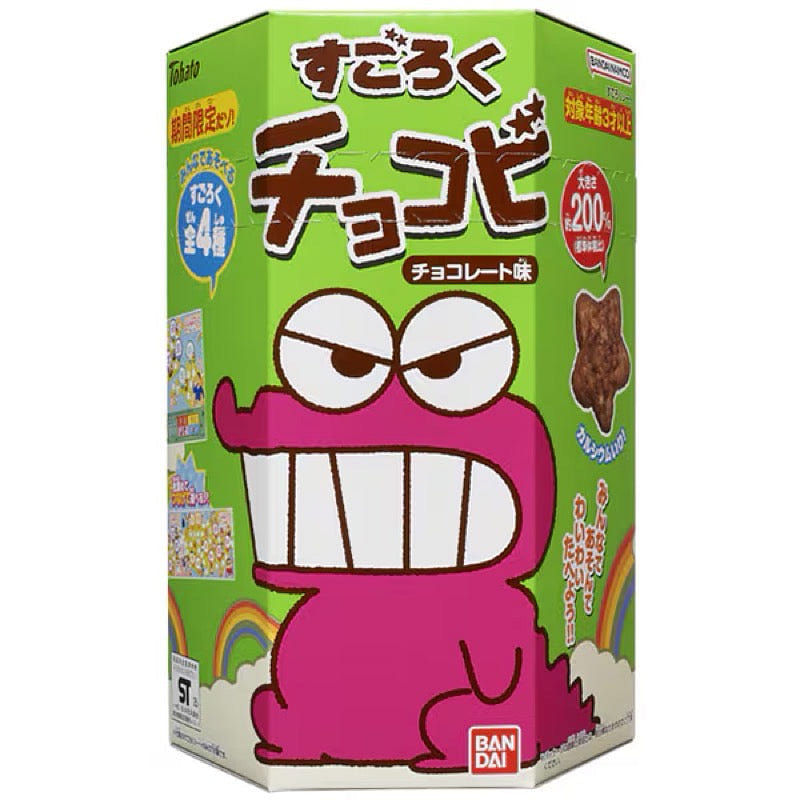 Tohato Sugoroku Chocobi Choco 78g (Xmas Ltd.) 1 each