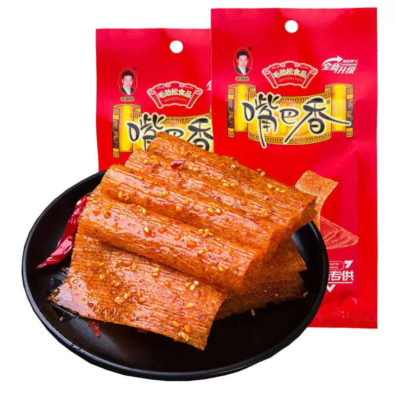 Mouth-Watering Spicy Kiss Chips *1 Bag 18 g