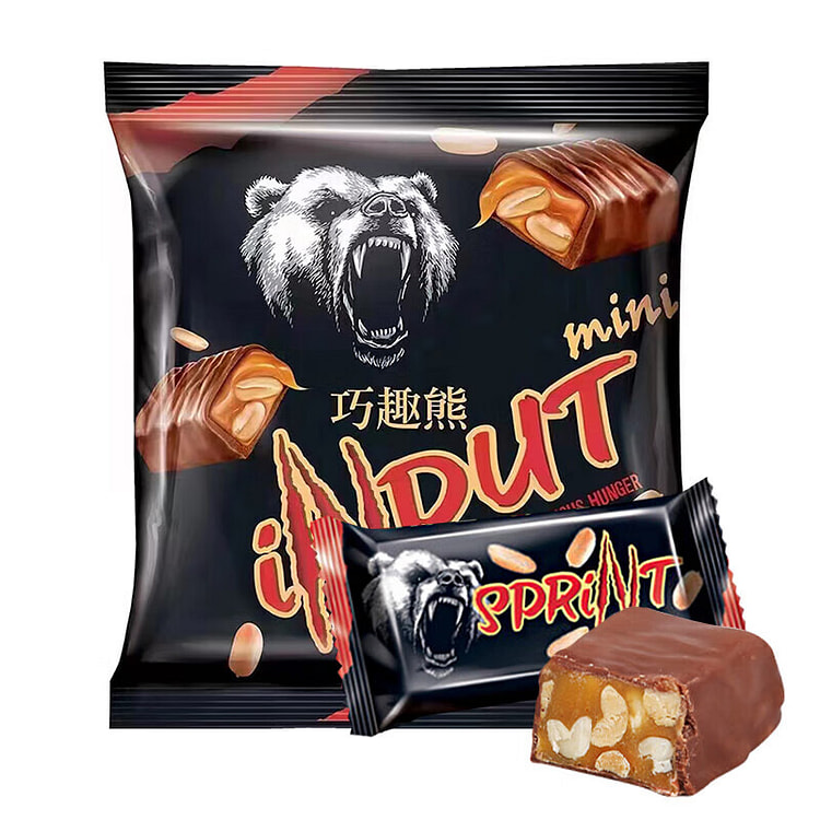 KDV俄罗斯原装进口棕熊牛奶巧克力花生夹心糖喜糖