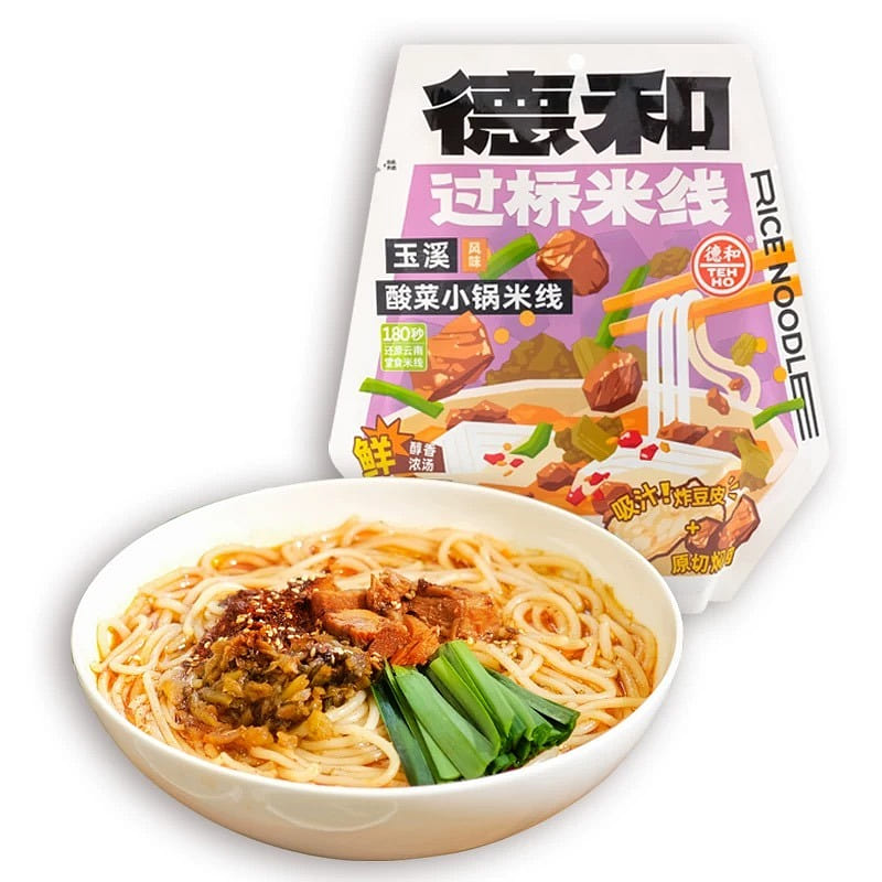 云南德和玉溪酸菜小锅米线即食宵夜 372 克