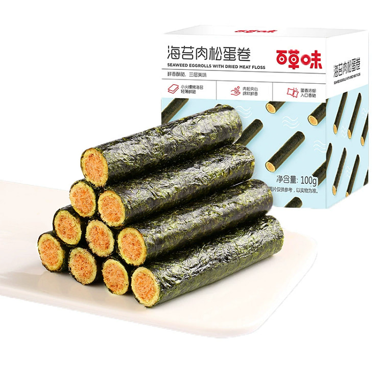 Herb-flavored seaweed meat floss egg roll sandwich snack 100g*1 box