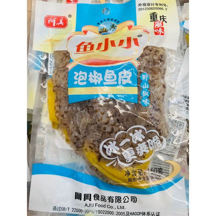 Fish small spicy fish skin 150g 150 g