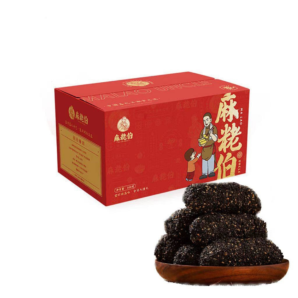 Ma Liu Bo Ma Zao black sesame flavor 500 g