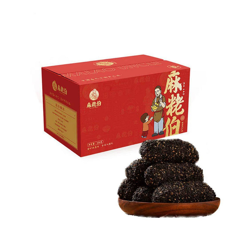 麻粩伯 麻佬麻枣福建特产 黑芝麻味 500 克