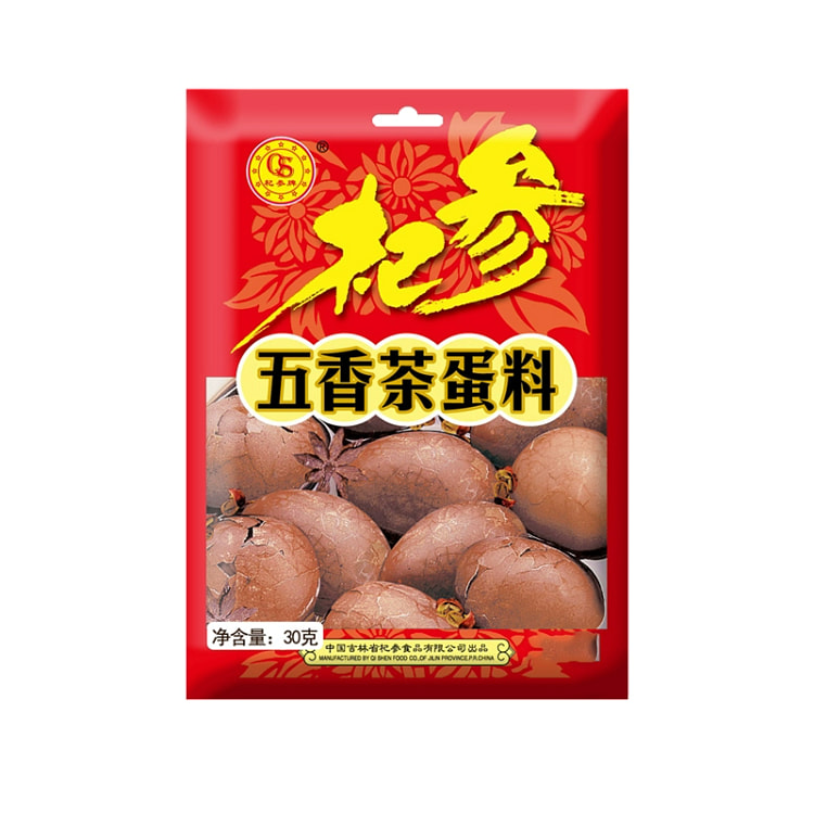 tea egg marinade