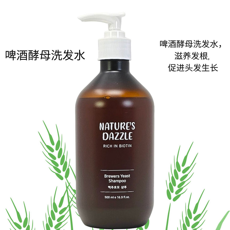 Nature's Dazzle 酵母提取物、 生物素和蛋白质洗发水，适用于稀疏发质  500ml/16.9 fl. oz