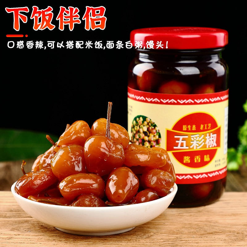The seven-color pickled pepper and lantern pepper 200 g