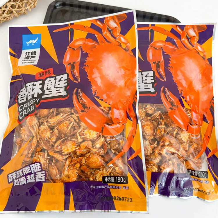 大连特产海鲜小吃香辣海蟹180g*1 180 克