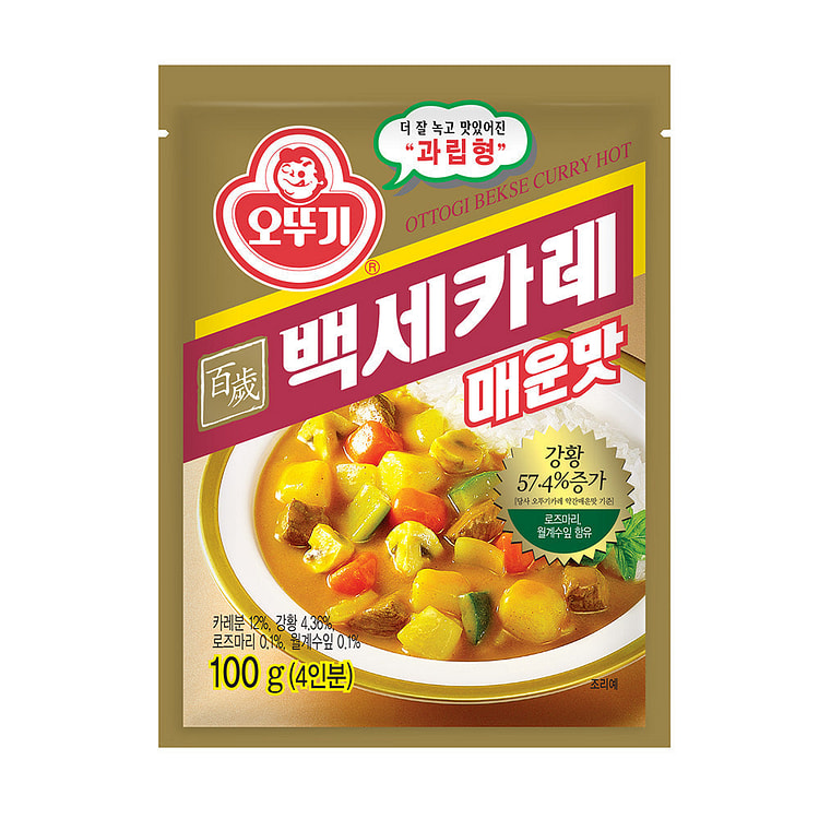 奧托吉貝克塞咖喱熱（粉末）100克