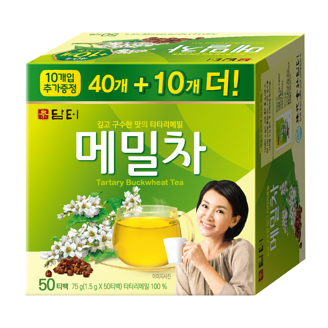 Damtuh Tartary Buckwheat Tea - 75g 50 count