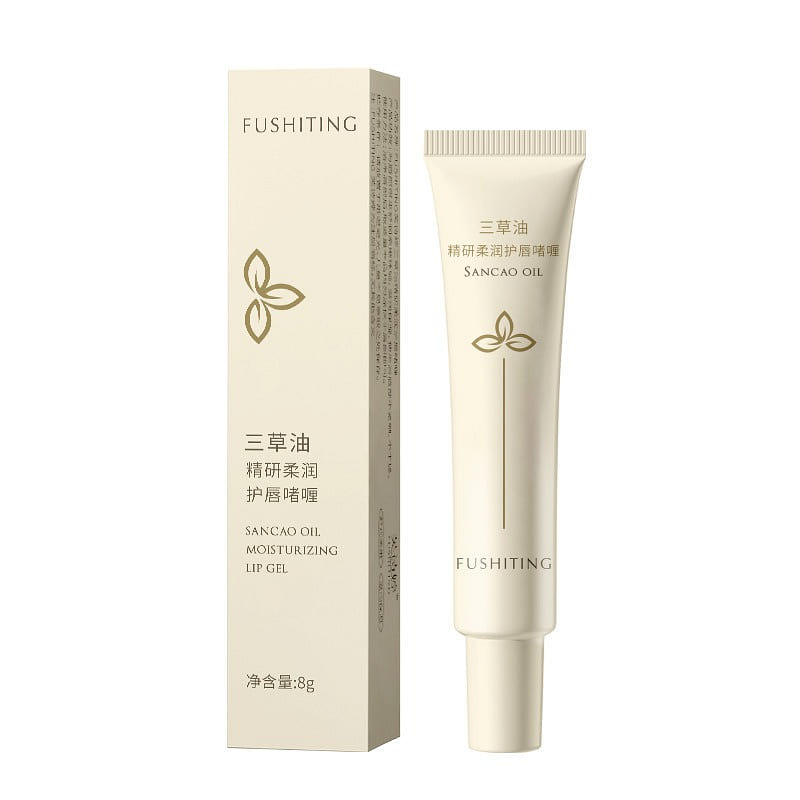 Fushi Ting Lip Gel with Three Herbal Oils Lip Balm & Lip Oil 8g/pc 8 g