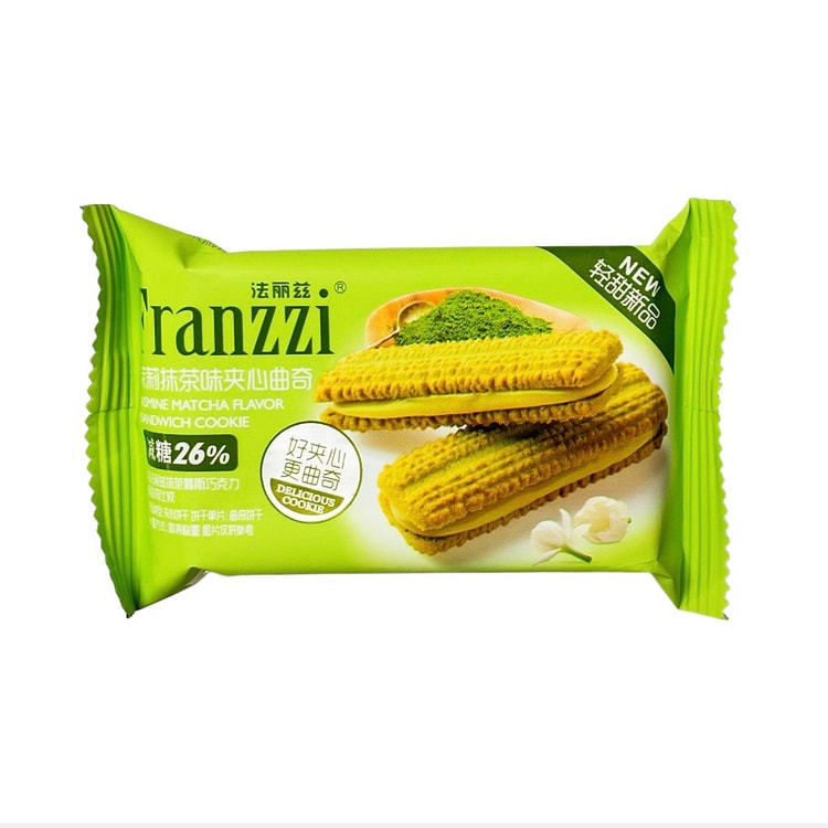 Sandwich Cookies Jasmine Matcha Flavor