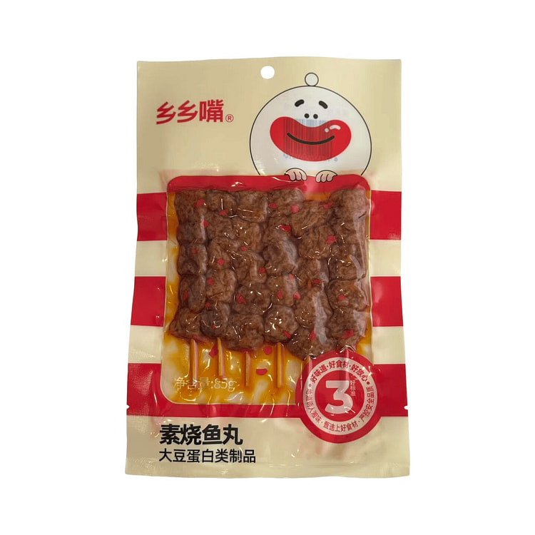 乡乡嘴 85g素烧鱼丸 1 包