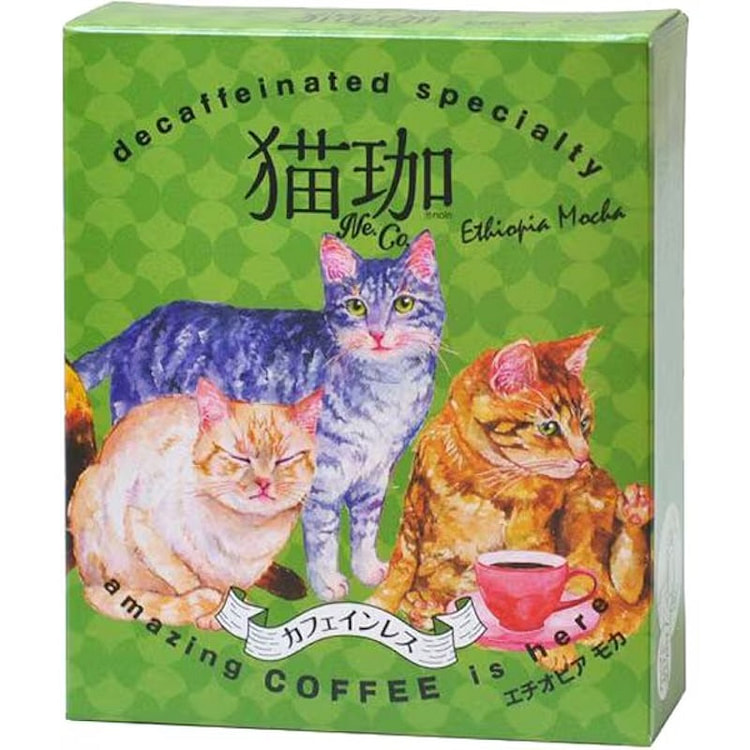 Noin Decaf Cat Coffee Mocha (2 pieces) 1 each