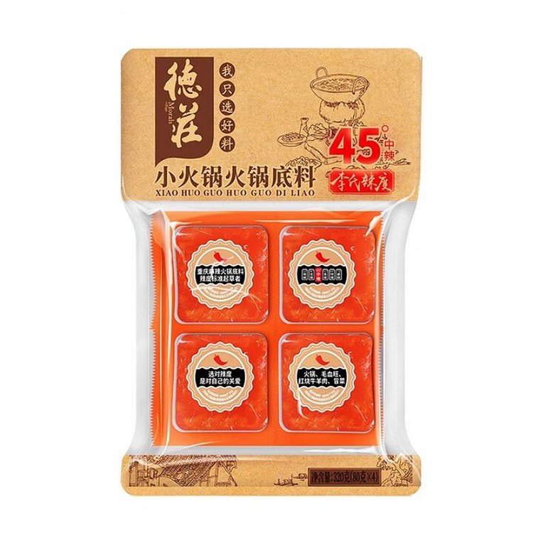 德庄45度中辣小块火锅底料320g*1袋 320 克