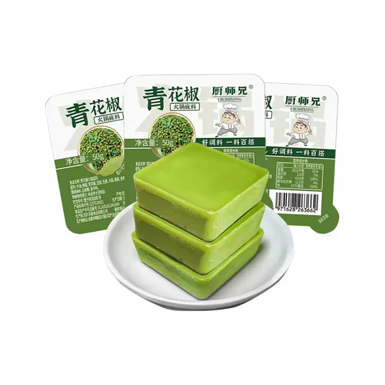 青花椒火锅底料*1盒 50 克