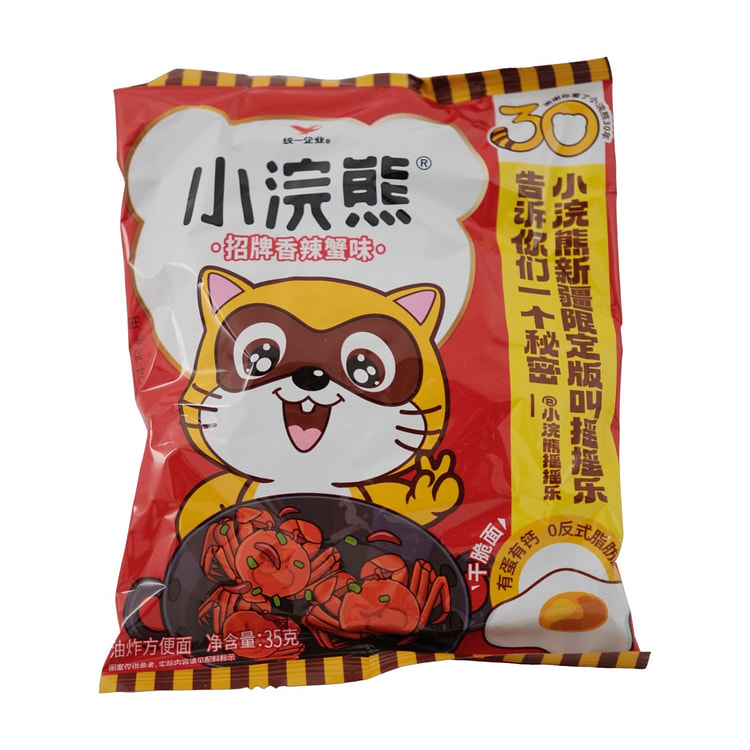 小浣熊干脆面 香辣蟹味 1 个