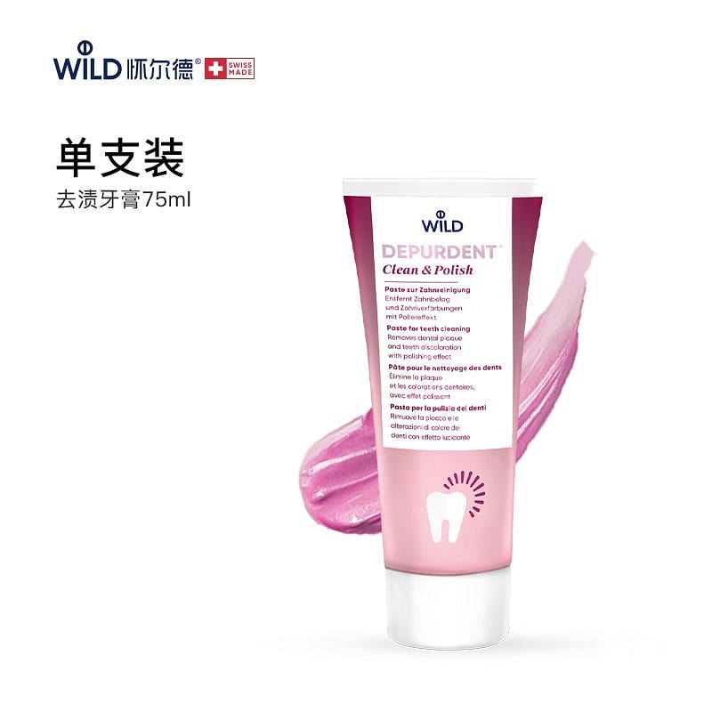 Dr. Wild Depurdent Clean&polish Toothpaste 75 ml