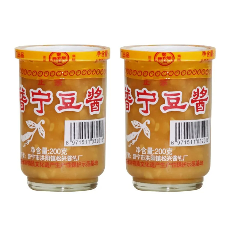 Zheng Songxing Puning Bean Paste 200g*1 Bottle 200 g