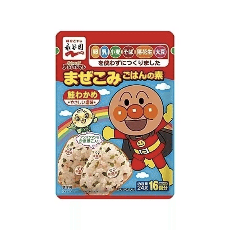 weee product zoom image