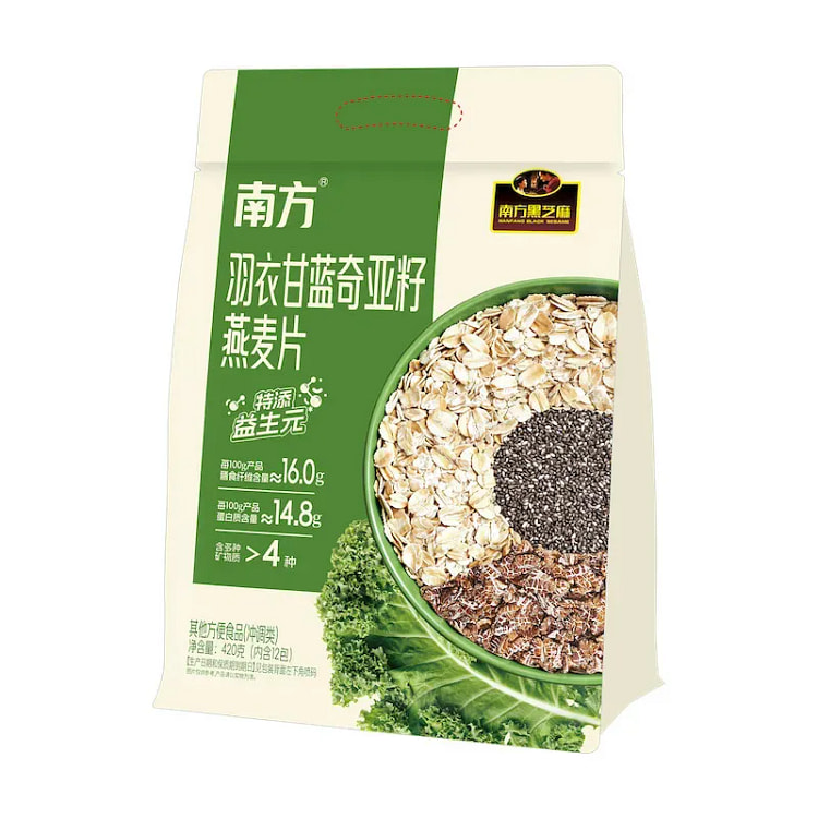Kale Chia Seed Oatmeal 420g 420 g