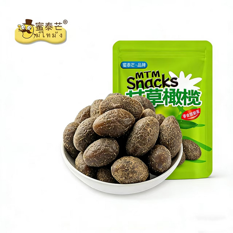 甘草橄榄闽南特产蜜饯果干果铺茶点小吃解馋休闲零食 250 克